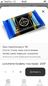 41942277-4E24-4D57-A9E3-BFD0C0E97A90.webp