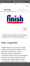 Screenshot_2021-12-09-12-59-20-44_e3606993c8d663ce0bb83286a0ce11b7.webp