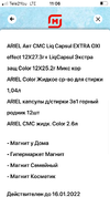 31EC2B92-4719-4A96-BF95-8D61A7C6C5F1.webp