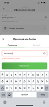 9B6A932E-DEE7-460B-BEBE-B91760C0BD73.webp