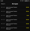 Screenshot_20211209-162254.webp