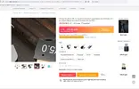 без выбора.webp
