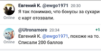 1C7FCB26-4F7F-4377-8721-0C00F430EF1C.webp