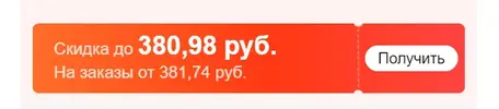 380.webp