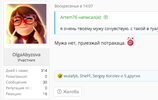 Снимок экрана 2021-11-17 в 11.31.48.webp