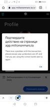Screenshot_20211210_000348_com.android.chrome.webp
