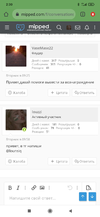 Screenshot_2021-12-10-02-30-02-356_com.android.chrome.webp