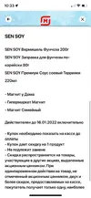A8E16521-03EE-4D22-BA88-78AA492B6291.webp