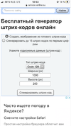 61CA644E-0092-4BA8-A912-3CADA26F606E.webp