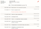 Screenshot_9.webp