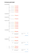 Screenshot 2021-12-10 19.04.10.webp