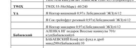BE4D6732-0587-4C23-94BB-E3EC7286B9F8.webp