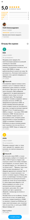 IMG_20211211_033835.webp