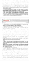 Screenshot_20211211_134123_cn.wps.moffice_eng.webp