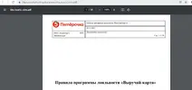 Снимок.webp
