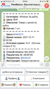 54DA3428-5F1C-4C66-9309-0EBD2A2AB806.webp