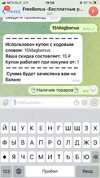 B5CE5510-94E2-483C-B327-00E9584BA603.webp
