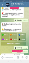 Screenshot_20211212_112104_org.telegram.messenger (2).webp