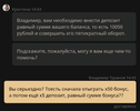 Screenshot_20211212-144554.webp