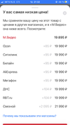 4464455D-6096-43B0-ADA6-A771232EAB85.webp