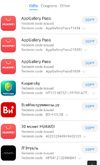 Снимок экрана 2021-12-13 в 03.10.18.webp