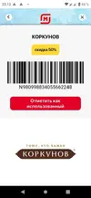 7Fc0RrIIftc.webp