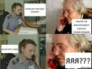 risovach.ru.webp