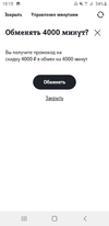 Screenshot_20211213-101501.webp