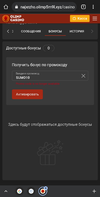 Screenshot_20211213-121737_Chrome.webp