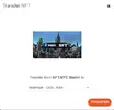 трансфер.webp