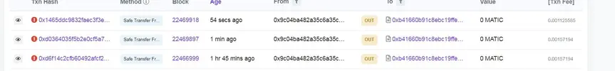 трансфер2.webp