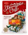 Безымянный.webp