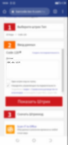 Screenshot_20211213-180507_1.webp