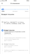 B65336C6-C865-49B9-958E-E367F380EC1F.webp