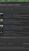 Screenshot_2016-12-04-11-55-00-376_com.android.chrome.webp