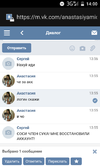 Screenshot_20161206-140021.webp