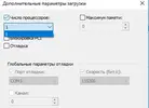 Безымянный.webp Безымянный.webp