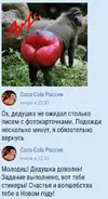 1481187012298.webp