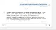 ca78f523-91c0-4fc5-8074-67779592929b.webp