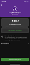 8789D87E-40B8-4C56-86BF-CE77A38D87C0.webp