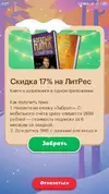 a2e54b13-63d9-41e1-bf6d-26fc4692e091.webp