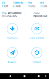 Screenshot_20211214-143942~2.webp