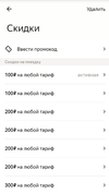 20211214_155533.webp