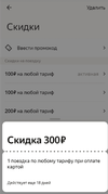 20211214_162924.webp