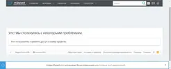 ограничение.webp