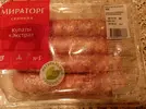 IMG20211214225915.webp