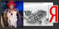 Безымянный.webp