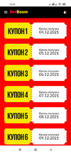 Screenshot_2021-12-15-15-23-30-982_com.android.chrome.webp