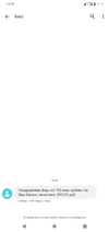 Screenshot_20211216-143904.webp
