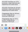26FF1180-963C-4ECB-B918-30BD820E1280.webp